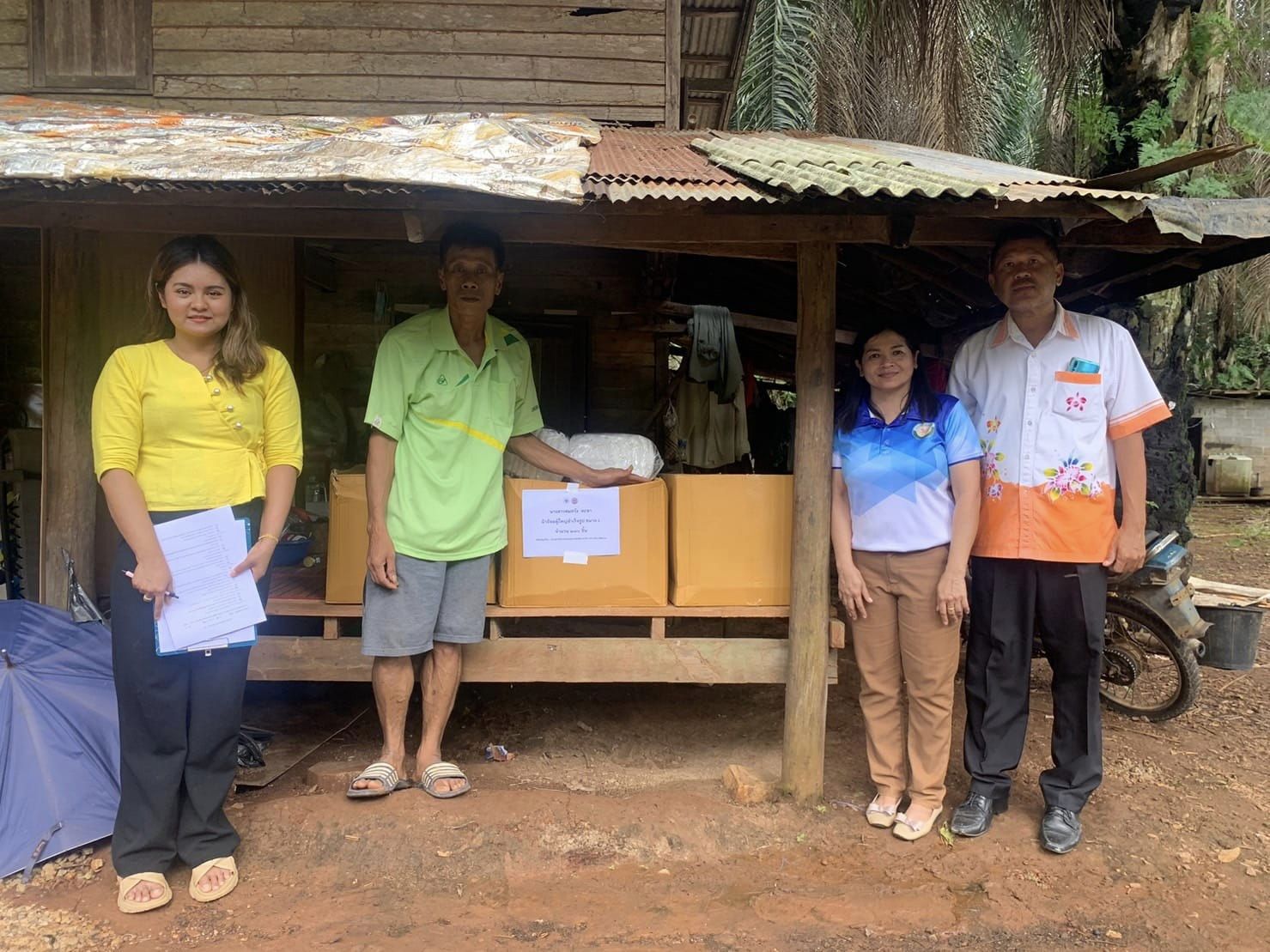 โครงการสนับสนุนผ้าอ้อมผู้ใหญ่​ สำหรับบุคคลที่มีภาวะพึ่งพิงและบุคคลอื่นที่มีภาวะปัญหาการกลั้นปัสสาวะหรืออุจจาระไม่ได้